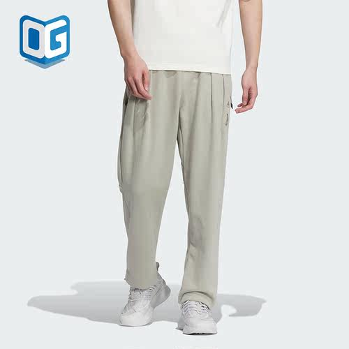 Adidas/阿迪达斯正品春季男士宽松透气简约运动长裤JE6662