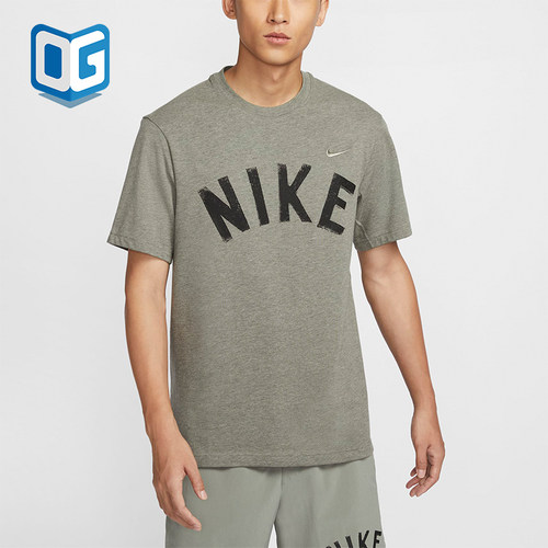Nike/耐克男士训练圆领运动短袖