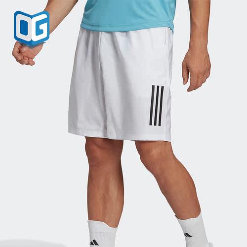 Adidas/阿迪达斯正品CLUB 3STR SHORT男士网球运动短裤HS3251
