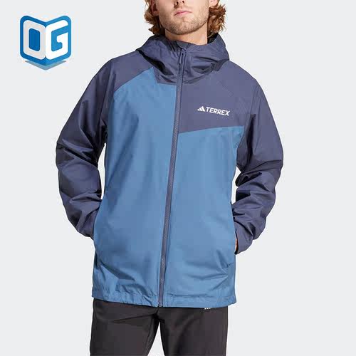 Adidas/阿迪达斯男士冲锋衣外套
