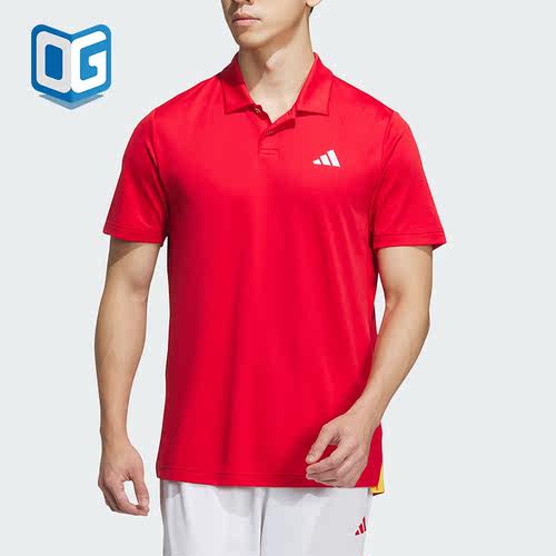 Adidas/阿迪达斯正品2023新款男子运动休闲透气短袖IV7582