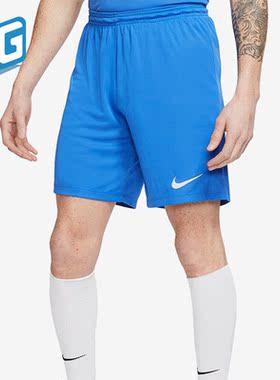 Nike/耐克正品夏季健身跑步透气梭织男子运动短裤BV6856-463