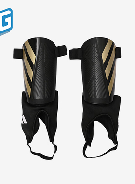 Adidas/阿迪达斯正品新款男女款足球训练比赛护腿板IP3997