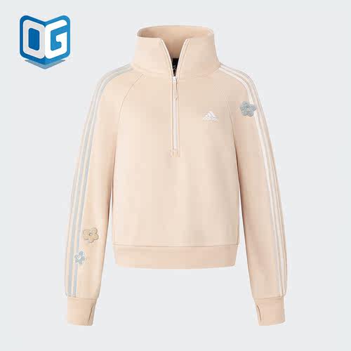 Adidas/阿迪达斯女士拉链卫衣