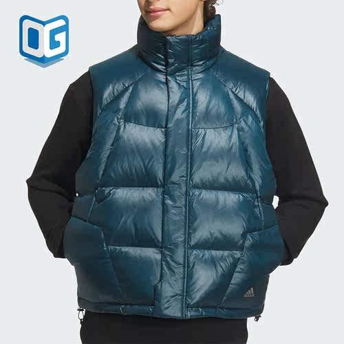 Adidas/阿迪达斯正品2023新款男子户外运动羽绒马甲IL8913