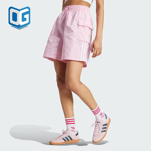 Adidas/阿迪达斯女士工装短裤