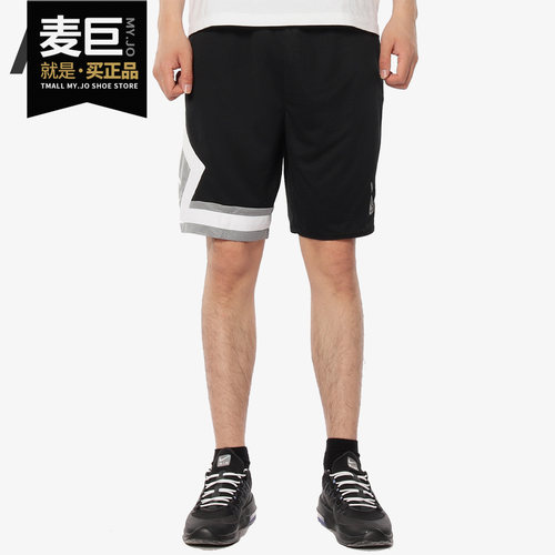 耐克正品男子篮球休闲五分短裤