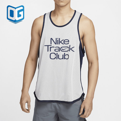Nike/耐克男士跑步背心