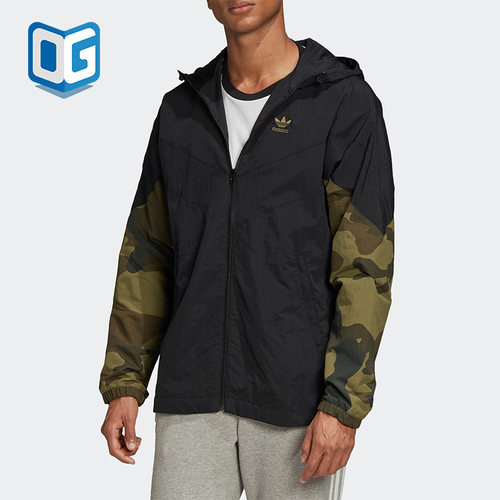 Adidas阿迪达斯男子梭织夹克外套