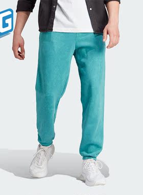 Adidas/阿迪达斯正品ALL SZN W PT男士加绒束脚运动裤IJ6931