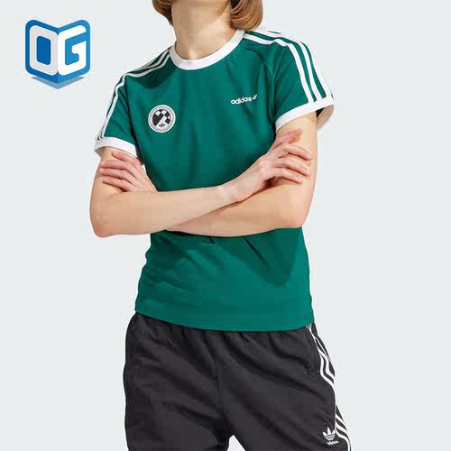 Adidas/阿迪达斯正品三叶草女子经典时尚运动短袖T恤IR9785