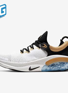 Nike/耐克正品Joyride Run冬季男子缓震耐磨跑步鞋CQ4813-104