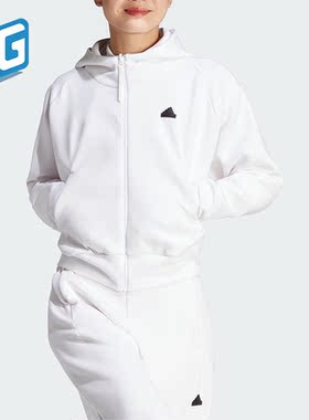 Adidas/阿迪达斯正品秋季新款女子宽松全开襟夹克外套IN5133