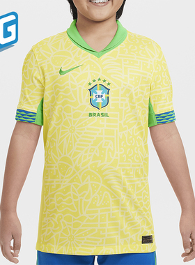 Nike/耐克正品新款FDri-FIT大童时尚经典印花足球球衣J4409-706