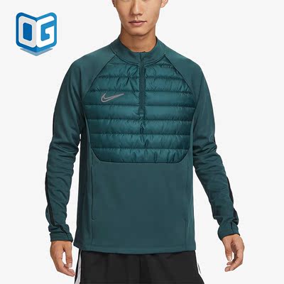 Nike/耐克正品冬季新款男子保暖半拉链长袖运动T恤FB6817