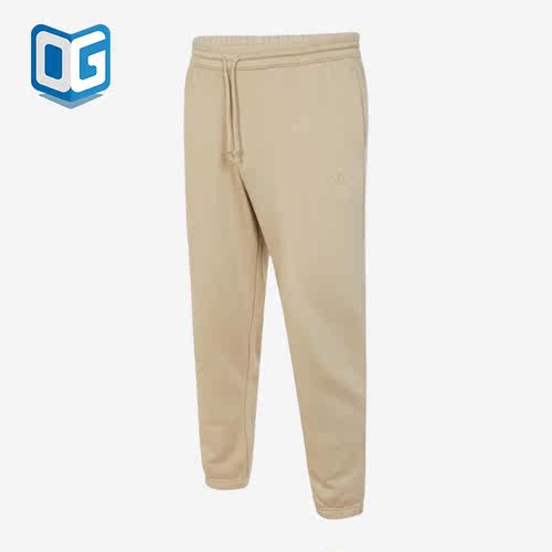 Adidas/阿迪达斯正品新款男士针织透气束脚运动休闲裤IN9468