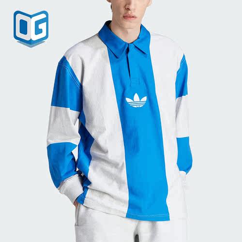 Adidas/阿迪达斯正品三叶草男子时尚长袖运动POLO衫IM4584