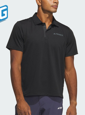 Adidas/阿迪达斯正品 TERREX户外男士运动透气运动POLO衫IS0300