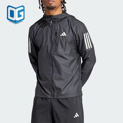 Adidas/阿迪达斯男士连帽外套