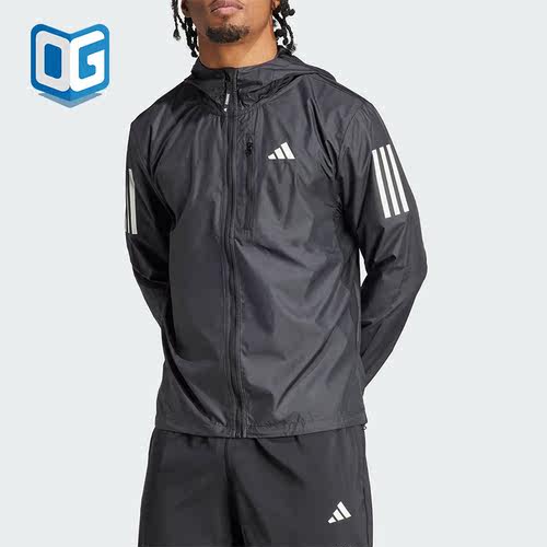 Adidas/阿迪达斯男士连帽外套