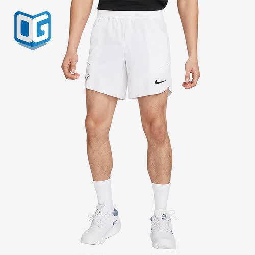 Nike/耐克正品2023夏季新款男子运动训练网球短裤DV2882-100