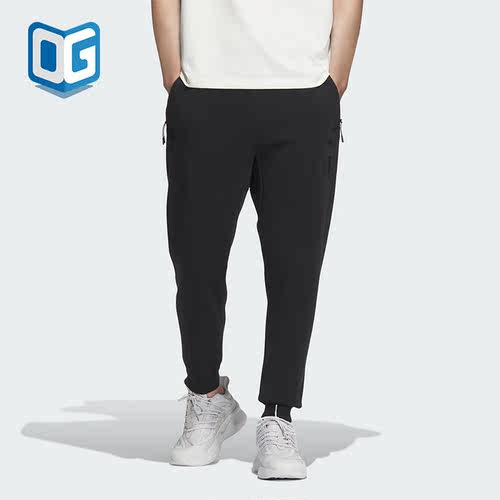 Adidas/阿迪达斯正品春季男士宽松休闲运动束脚长裤JE6668