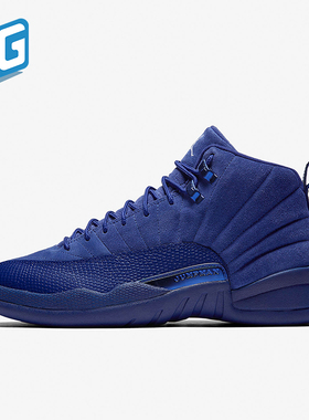 Nike/耐克正品AIR JORDAN 12 RETRO男士高帮篮球鞋130690-400