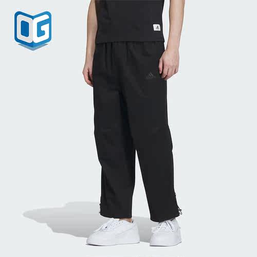 Adidas/阿迪达斯正品新款男士休闲舒适阔腿运动长裤IT3947