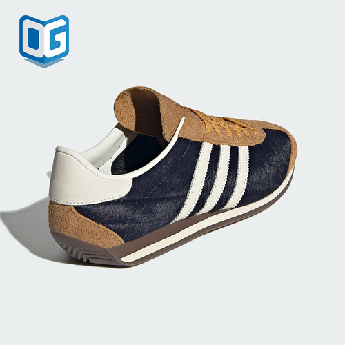 Adidas/阿迪达斯情侣款休闲鞋
