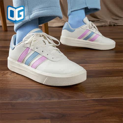 Adidas/阿迪达斯女士低帮板鞋
