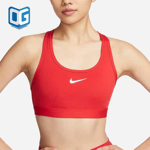 Nike/耐克正品 Swoosh 女士运动训练透气文胸内衣DX6822-657