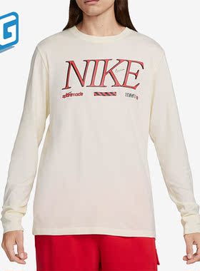 Nike/耐克正品新款男子时尚休闲简约运动长袖T恤FD1340-110