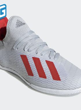 Adidas/阿迪达斯正品大童室内平底五人制防滑运动足球鞋 F35355