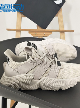 Adidas/阿迪达斯正品三叶草 PROPHERE男子经典休闲运动鞋 FZ0039