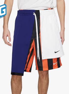 Nike/耐克正品夏季男子运动透气休闲松紧拼色短裤AR5860-010