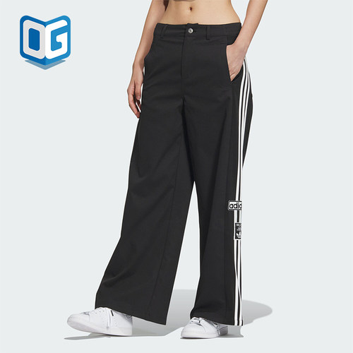 Adidas/阿迪达斯正品三叶草女子时尚侧开排扣运动长裤IX6686