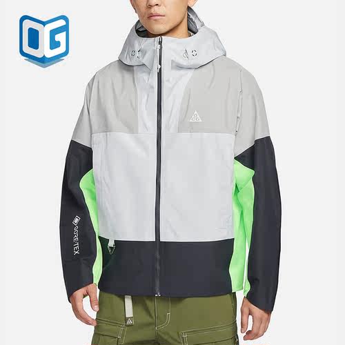 Nike耐克正品男士冲锋衣夹克