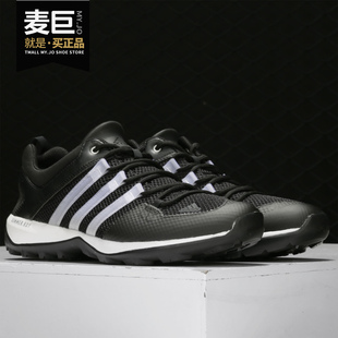 新款 Adidas 2020夏季 FY1776 阿迪达斯正品 男子休闲防滑运动徒步鞋