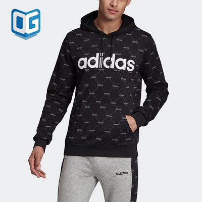 阿迪达斯正品男子跑步运动卫衣