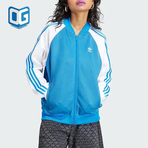 阿迪达斯正品女子夹克外套