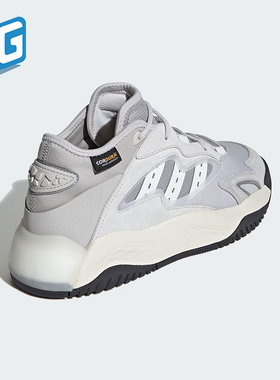 Adidas/阿迪达斯正品三叶草男女时尚休闲耐磨运动鞋JI2557