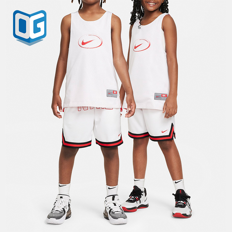 Nike/耐克正品大童双面球衣