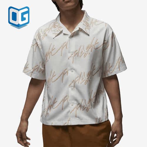 Nike/耐克正品新款JORDAN翻领男子运动短袖衬衫FB7323-133