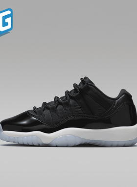 Nike/耐克正品Air Jordan 11 GS女子大童篮球鞋FV5121-004