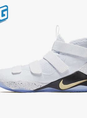 Nike/耐克正品LeBron Soldier 11男子运动跑步鞋897644-101
