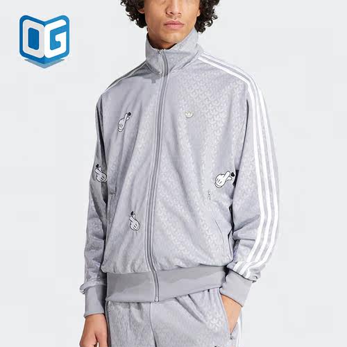 阿迪达斯正品男士夹克外套