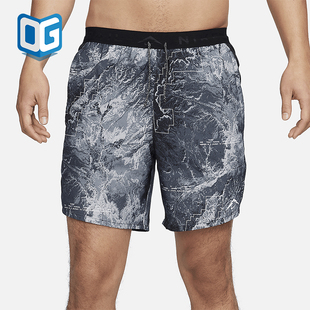 Nike/耐克正品 Stride Dri-FIT 男士运动跑步短裤FN3315-060