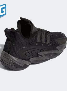 Adidas/阿迪达斯正品三叶草男子时尚轻便耐磨休闲鞋GX0043