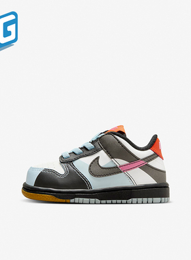 Nike/耐克正品Dunk Low SE婴童耐磨透气休闲板鞋FN0029-100