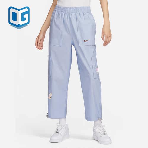 Nike/耐克正品Sportswear 女士中腰运动梭织长裤FJ7717-448